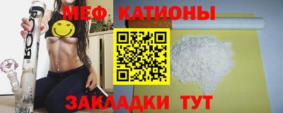 героин Моздок