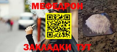 героин Моздок