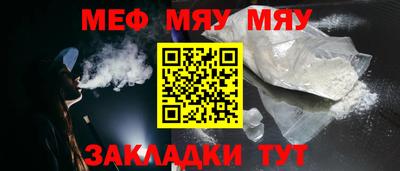 героин Моздок
