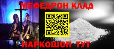 не бодяженный Можга