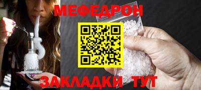 не бодяженный Можга