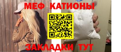 не бодяженный Можга
