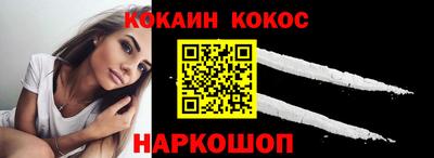 не бодяженный Можга