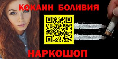 героин Моздок