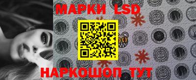 героин Моздок