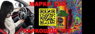 не бодяженный Можга