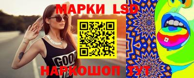 ешки Можайск