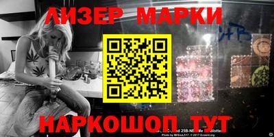ешки Можайск