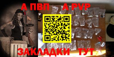 героин Моздок