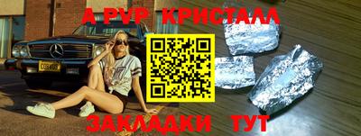 не бодяженный Можга