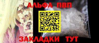 не бодяженный Можга