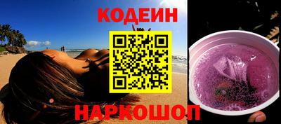 героин Моздок