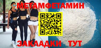 героин Моздок