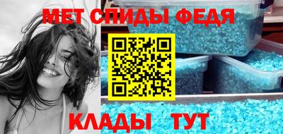 героин Моздок