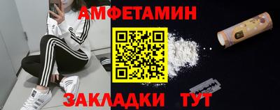 героин Моздок