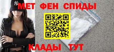 не бодяженный Можга