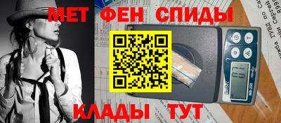 героин Моздок