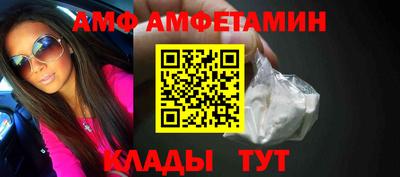 героин Моздок