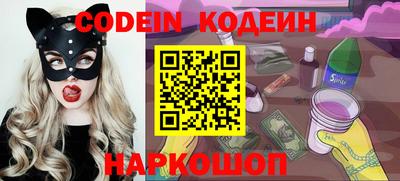 ешки Можайск