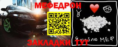 героин Моздок
