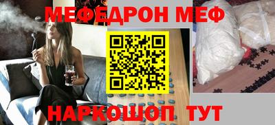 не бодяженный Можга