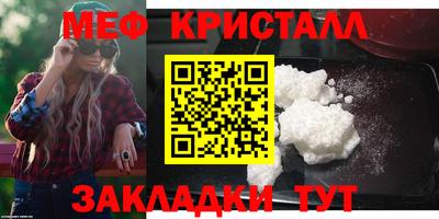 не бодяженный Можга