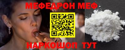 героин Моздок