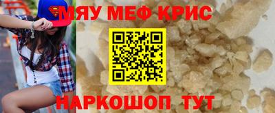 не бодяженный Можга