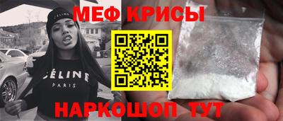 героин Моздок