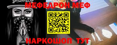 не бодяженный Можга